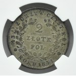 Powstanie Listopadowe, 2 złote 1831 K.G., Warszawa, NGC XF45