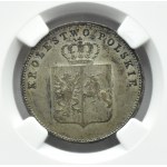 Powstanie Listopadowe, 2 złote 1831 K.G., Warszawa, NGC XF45