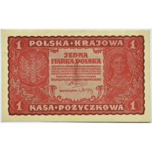 Polska, II RP, 1 marka 1919, I seria CB