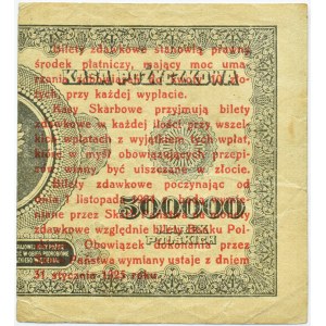 Polska, II RP, bilet zdawkowy 1 grosz 1924, lewa połówka, seria C0
