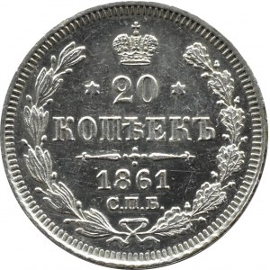 Rosja, Aleksander II, 20 kopiejek 1861, bez liter mincerza, Paryż