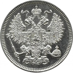 Rosja, Aleksander II, 20 kopiejek 1861, bez liter mincerza, Paryż