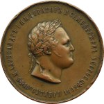 Rosja, Mikołaj II, medal 100-lecie Korpusu Paziów