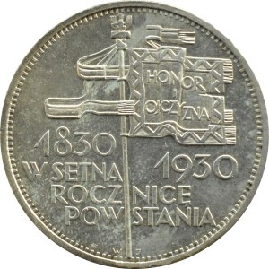 Polska, II RP, Sztandar 5 złotych 1930, Warszawa