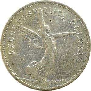 Polska, II RP, Nike, 5 złotych 1931, Warszawa, rzadki rocznik