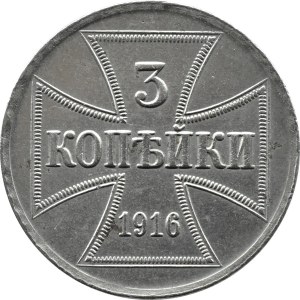 Królestwo Polskie, OST, 3 kopiejki 1916 A, Berlin