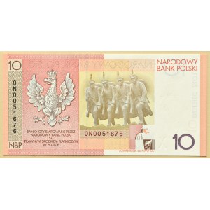 Polska, Józef Piłsudski, 10 złotych 2008, Warszawa, UNC (74)