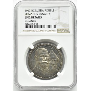 Rosja, Mikołaj II, 1 rubel 1913 BC, 300 lat Domu Romanowów, Petersburg, NGC UNC