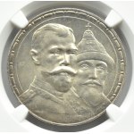 Rosja, Mikołaj II, 1 rubel 1913 BC, 300 lat Domu Romanowów, Petersburg, NGC UNC