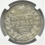 Rosja, Mikołaj I, 1 rubel 1843 A Cz, Petersburg, NGC UNC
