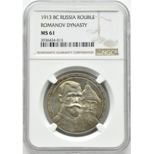 Rosja, Mikołaj II, 1 rubel 1913 BC, 300 lat Domu Romanowów, Petersburg, NGC MS61