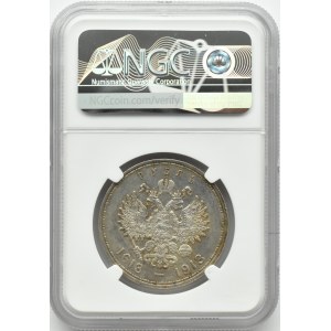 Rosja, Mikołaj II, 1 rubel 1913 BC, 300 lat Domu Romanowów, Petersburg, NGC MS61