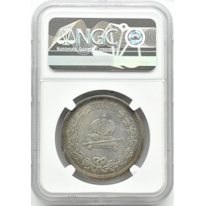 Rosja, Aleksander III, 1 rubel koronacyjny 1883 AG, Petersburg, NGC AU