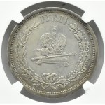 Rosja, Aleksander III, 1 rubel koronacyjny 1883 AG, Petersburg, NGC AU
