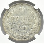 Rosja, Aleksander II, 1 rubel 1877 HI, Petersburg, NGC AU58