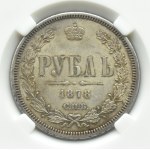 Rosja, Aleksander II, 1 rubel 1878 HF, Petersburg, MS61