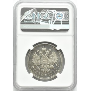 Rosja, Mikołaj II, 1 rubel 1915 BC, Petersburg, RZADKI, NGC AU