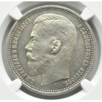 Rosja, Mikołaj II, 1 rubel 1915 BC, Petersburg, RZADKI, NGC AU