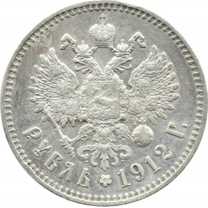 Rosja, Mikołaj II, 1 rubel 1912 EB Petersburg