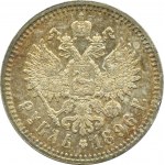 Rosja, Mikołaj II, 1 rubel 1896 *, Paryż, piękny!