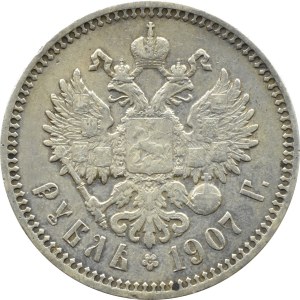 Rosja, Mikołaj II, 1 rubel 1907 EB, Petersburg