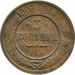 Rosja, Mikołaj II, 3 kopiejki 1903, Petersburg
