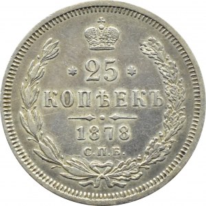 Rosja, Aleksander II, 25 kopiejek 1878 HF, Petersburg, odwrócona czwórka