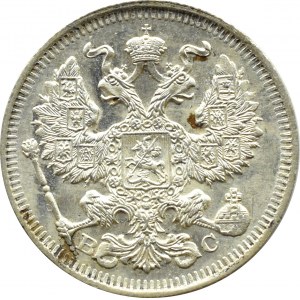 Rosja, Mikołaj II, 20 kopiejek 1913 BC, Petersburg, UNC