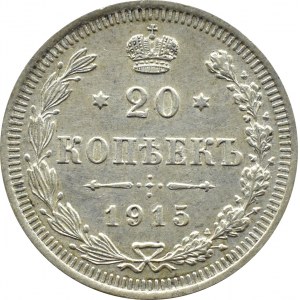 Rosja, Mikołaj II, 20 kopiejek 1915 BC, Petersburg