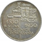 Polska, II RP, Sztandar 5 złotych 1930, Warszawa, STEMPEL GŁĘBOKI, RZADKOŚĆ