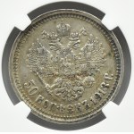 Rosja, Mikołaj II, 50 kopiejek 1913 BC, Petersburg, NGC AU