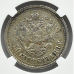 Rosja, Mikołaj II, 50 kopiejek 1913 BC, Petersburg, NGC AU