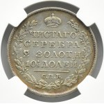 Rosja, Aleksander I, połtina 1820 SPB PD, NGC VF Details