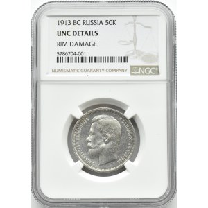 Rosja, Mikołaj II, 50 kopiejek 1913 BC, Petersburg, NGC UNC