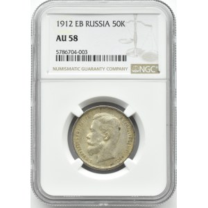 Rosja, Mikołaj II, 50 kopiejek 1912 EB, Petersburg, NGC AU58