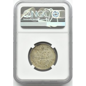 Rosja, Mikołaj II, 50 kopiejek 1912 EB, Petersburg, NGC AU58