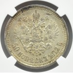 Rosja, Mikołaj II, 50 kopiejek 1912 EB, Petersburg, NGC AU58