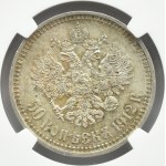 Rosja, Mikołaj II, 50 kopiejek 1912 EB, Petersburg, NGC MS62, mennicza moneta