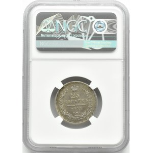 Rosja, Mikołaj I, 25 kopiejek 1853 SPB HI, Petersburg NGC AU