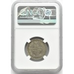 Rosja, Mikołaj I, 25 kopiejek 1853 SPB HI, Petersburg NGC AU