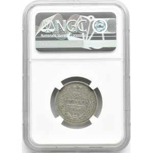 Rosja, Aleksander II, 25 kopiejek 1858 SPB FB, Petersburg, NGC AU