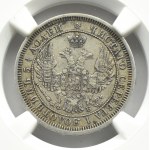 Rosja, Aleksander II, 25 kopiejek 1856 SPB FB, Petersburg, NGC AU