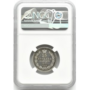 Rosja, Mikołaj I, 25 kopiejek 1855 SPB HI, Petersburg, NGC AU55