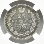 Rosja, Mikołaj I, 25 kopiejek 1855 SPB HI, Petersburg, NGC AU55