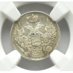 Rosja, Mikołaj I, 5 kopiejek 1845 KB, Petersburg, NGC UNC