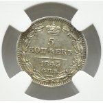 Rosja, Mikołaj I, 5 kopiejek 1845 KB, Petersburg, NGC UNC