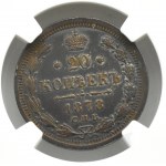 Rosja, Aleksander II, 20 kopiejek 1878 HF, Petersburg, NGC AU