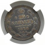 Rosja, Aleksander II, 20 kopiejek 1878 HF, Petersburg, NGC AU