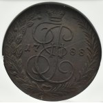 Rosja, Katarzyna II, 5 kopiejek 1788 E.M., Jekaterinburg, NGC AU58BN - RZADKIE