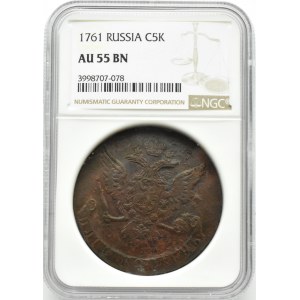 Rosja, Elżbieta, 5 kopiejek 1761, Jekaterinburg, NGC AU55BN